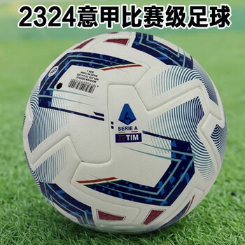 墨西哥城世界杯前夕引发蝾螈化争议